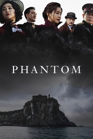 Phantom 2023 Hindi Dual Audio – HD Poster Download - filmyfly