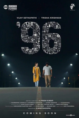96 2018 Hindi Dual Audio