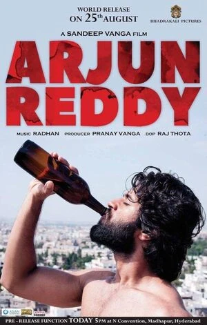 Arjun Reddy 2017 Hindi Dual Audio HD Poster Download - filmyfly