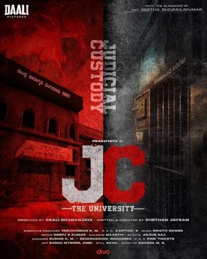 JC the University 2026 Kannada Audio