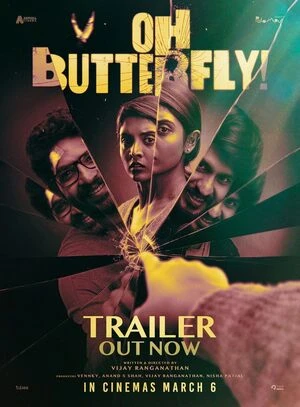 Oh Butterfly 2026 Tamil Audio