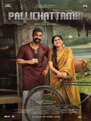Pallichattambi 2026 Hindi Multi Audio HQ-