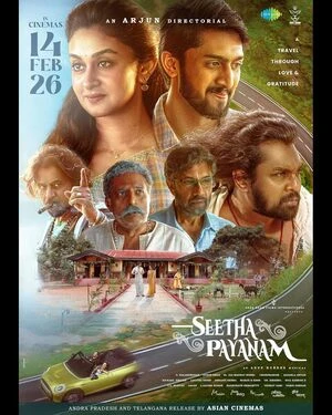 Seetha Payanam 2026 Tamil Audio HD Poster Download - filmyfly
