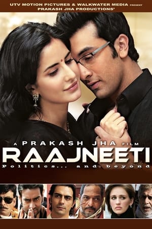 Raajneeti (2010) 100mb Hindi MKV HD Poster Download - filmyfly
