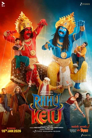 Rahu Ketu 2026 Hindi Dual Audio