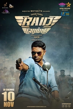Raid (2023) [Hindi + Tamil] – –