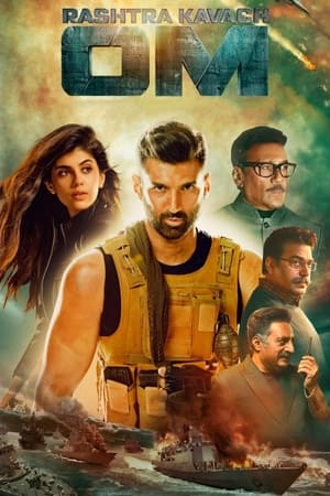 Rashtra Kavach Om (2022) Hindi Movie – HD Poster Download - filmyfly