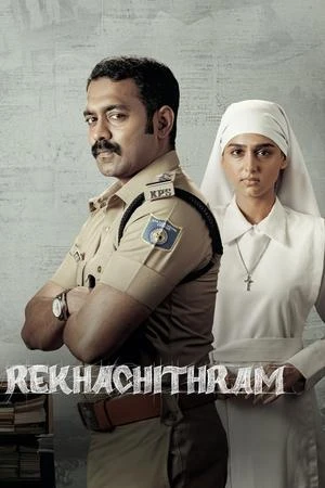 Rekhachithram (2025) Hindi (MULTI AUDIO) – – HD Poster Download - filmyfly