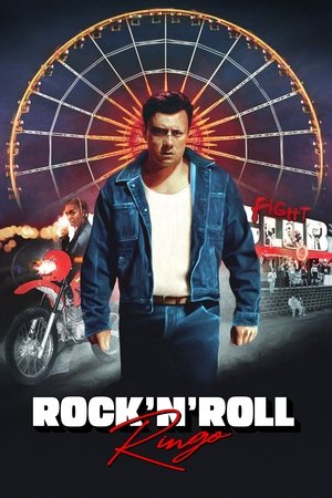 Rock ‘n’ Roll Ringo (2025) Hindi (MULTI AUDIO) – –