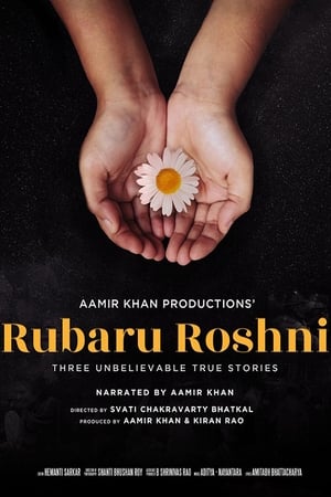 Rubaru Roshni (2019) Movie - [300MB]