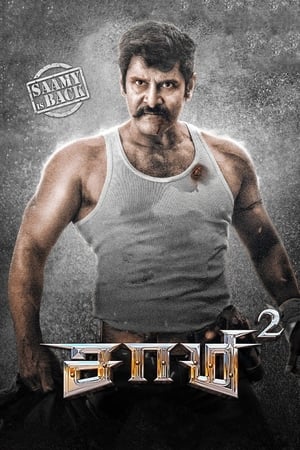 Saamy 2 2018 (Hindi -Tamil) Dual Audio [1.2GB] HD Poster Download - filmyfly