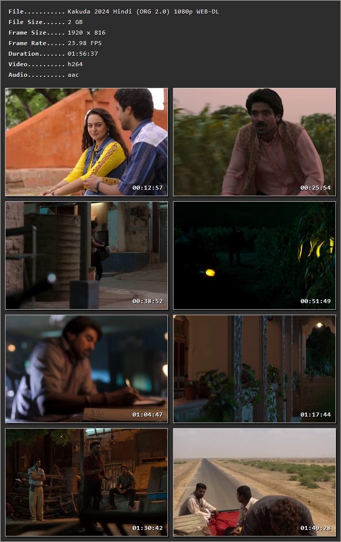 Movie Screenshot