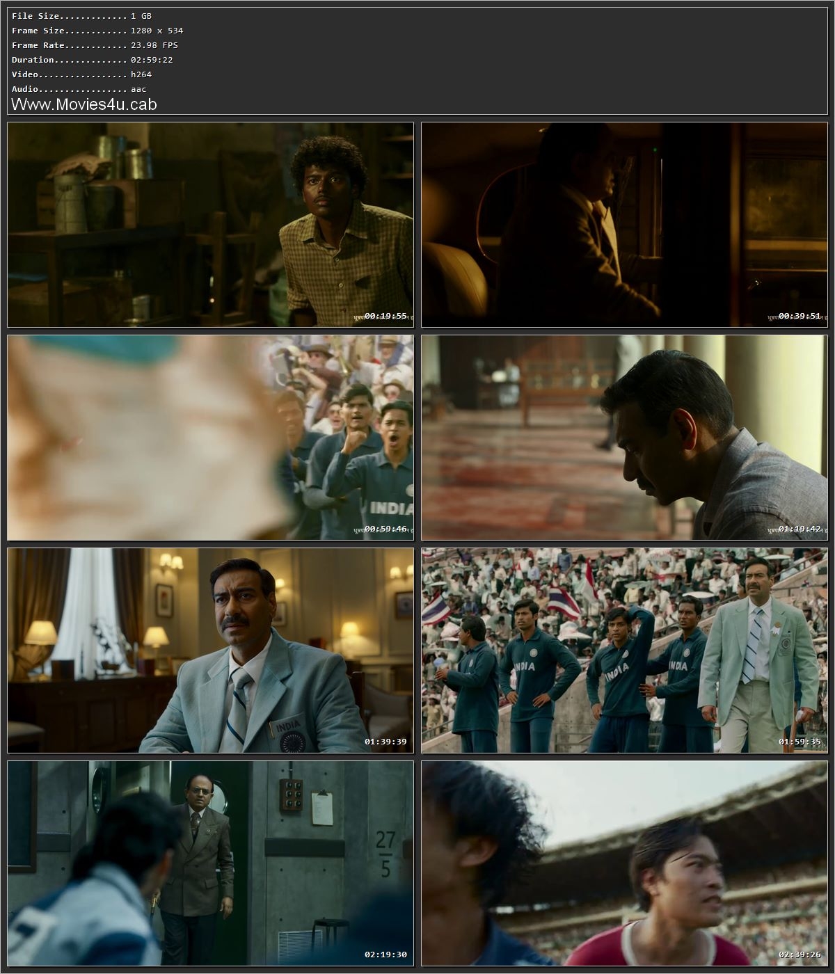 Movie Screenshot