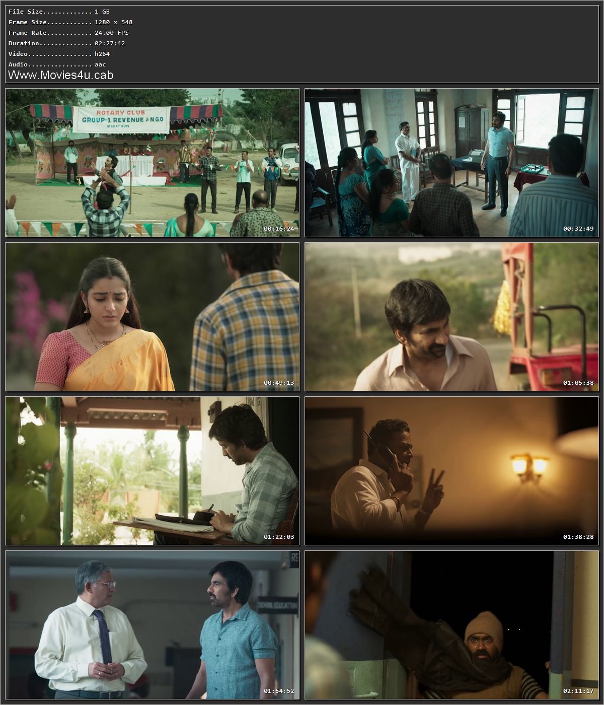 Movie Screenshot