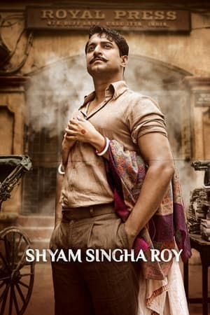 Shyam Singha Roy 2021 Hindi Dual Audio HD Poster Download - filmyfly