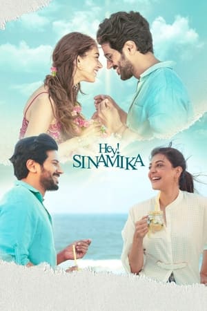 Sinam 2022 Hindi (HQ DUBBED) –