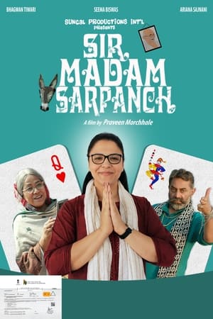 Sir Madam Sarpanch (2023) Hindi –