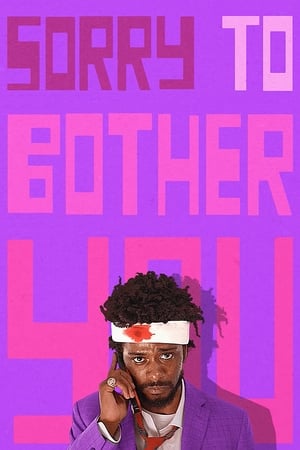 Sorry to Bother You (2018) Hindi Dual Audio HD Poster Download - filmyfly