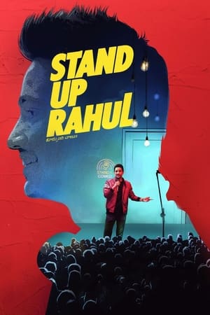 Stand Up Rahul (2022) (Hindi – Telugu) Dual Audio – HD Poster Download - filmyfly