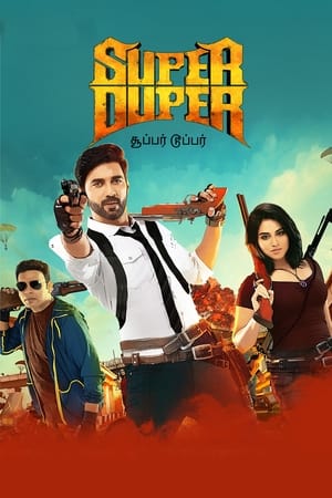 Super Duper (2019) Hindi Dubbed HDTVRip 340MB