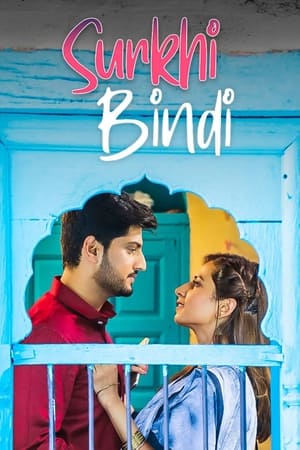 Surkhi Bindi 2019 Punjabi Movie - [350MB]