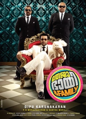 Teja Bhai and Family (2011) (Hindi - Tamil) Dual Audio 430MB HD Poster Download - filmyfly