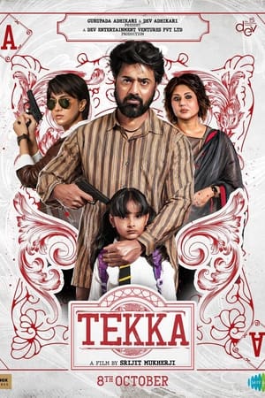 Tekka 2024 Tamil Dubbed