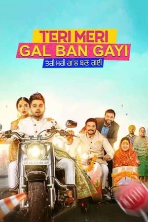 Teri Meri Gal Ban Gayi 2022 Punjabi Movie –