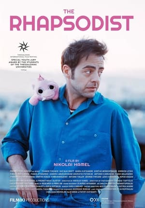 The Rhapsodist (2024) Hindi (MULTI AUDIO) – – HD Poster Download - filmyfly