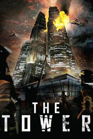The Tower (2012) Hindi Dual Audio [1.2GB]