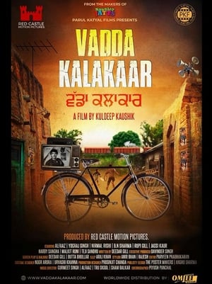 Vadda Kalakaar 2018 Punjabi Movie – [400MB]
