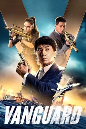 Vanguard 2020 Hindi Dual Audio 340MB HD Poster Download - filmyfly