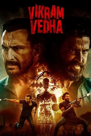 Ved 2022 Hindi (LQ Dubbed) Movie DVDScr –
