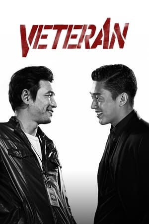 Veteran 2015 Hindi Dual Audio – 720p – HD Poster Download - filmyfly