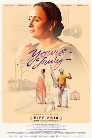 Yours Truly 2018 Hindi Movie - [240MB]