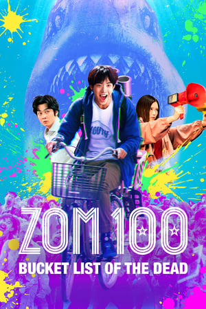 Zom 100: Bucket List of the Dead (2023) Hindi Dual Audio – HD Poster Download - filmyfly
